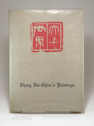 Chang Dai-Chien's Paintings (Signed)
