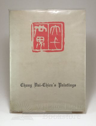 Chang Dai-Chien's Paintings (Signed)