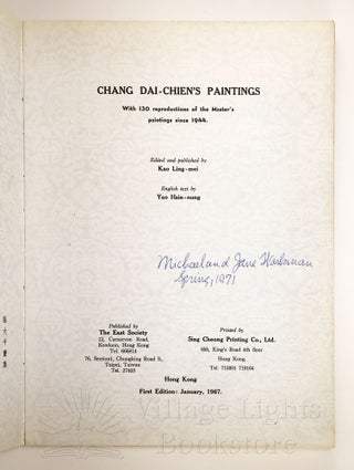 Chang Dai-Chien's Paintings (Signed)