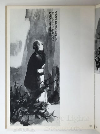 Chang Dai-Chien's Paintings (Signed)