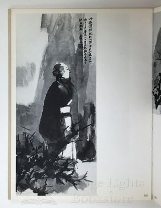 Chang Dai-Chien's Paintings (Signed)